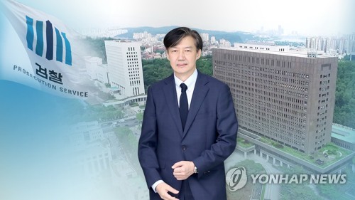 조국, 현장 검사와 전화 통화를 한 사실이 드러나 (CG) [연합뉴스TV 제공]