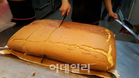 카스테라 이미지