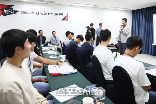 함양kt 이미지