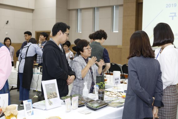 시흥시장독대협동조합 이미지