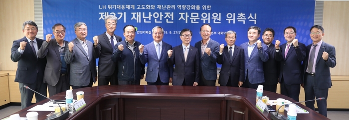 자문가스 이미지
