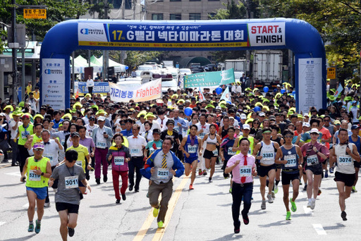 서울특별시구로구상공회 이미지