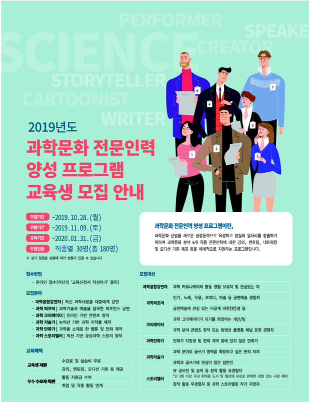 대중인력 이미지