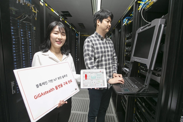 기가통신 이미지