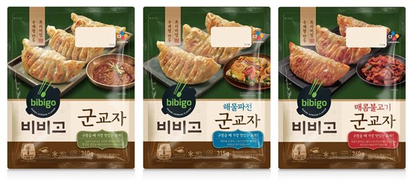 비비고 이미지