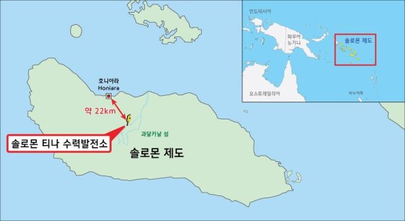 솔로몬공사 이미지