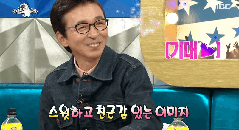 아이린영어 이미지