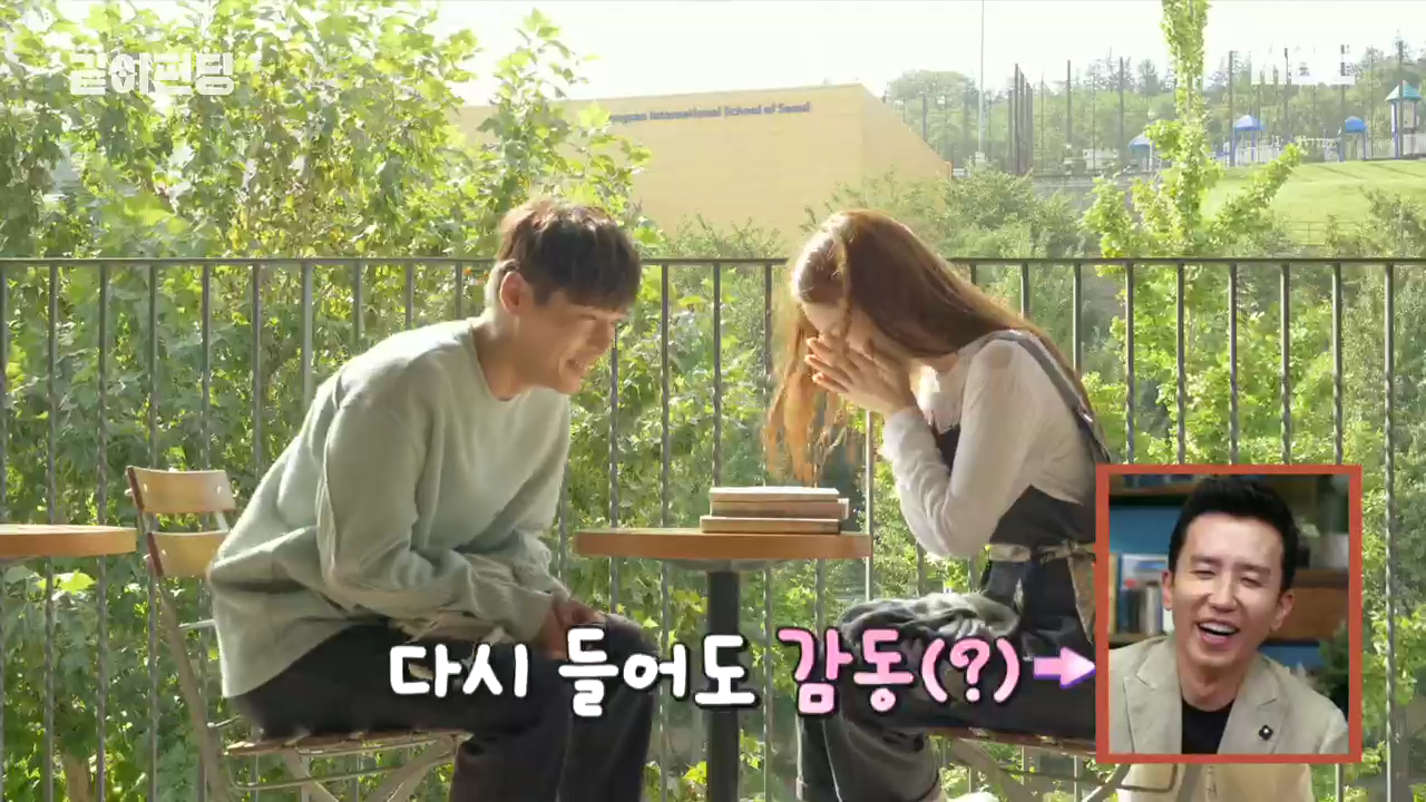 인나 이미지