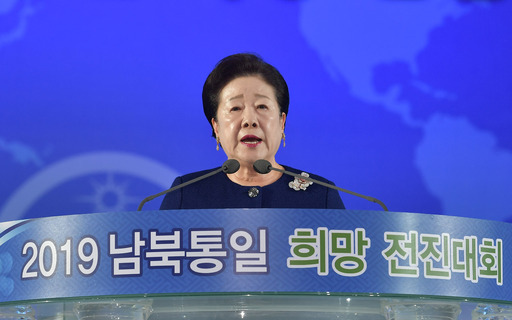 전진열쇠 이미지