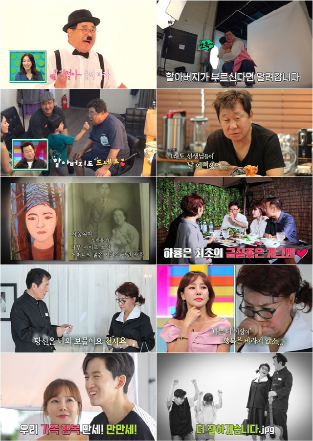 모던광고기획 이미지