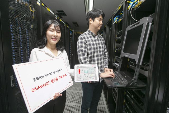 기가게이트 이미지