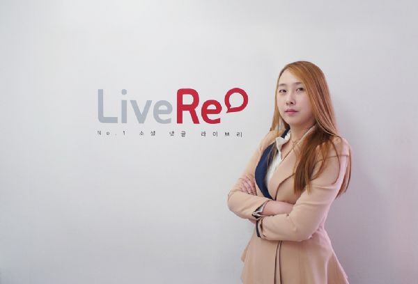 (주) 시지온 이미지
