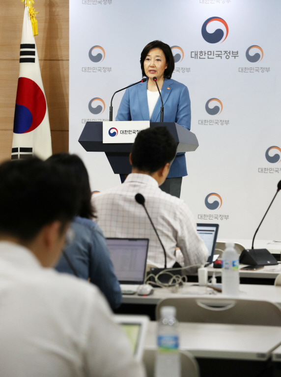 소상공인연구소 이미지