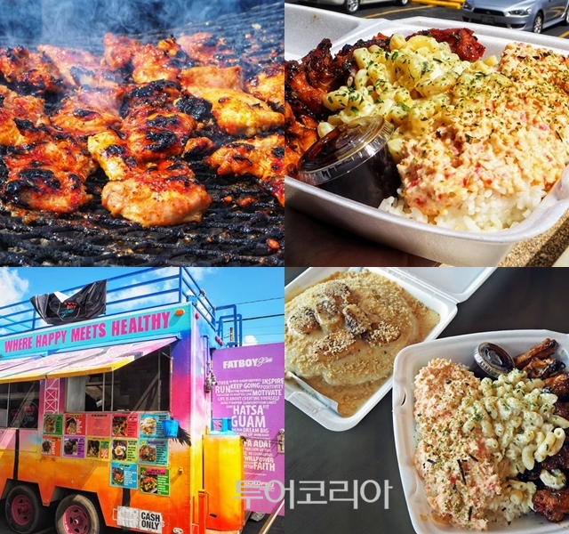 낭만푸드 이미지