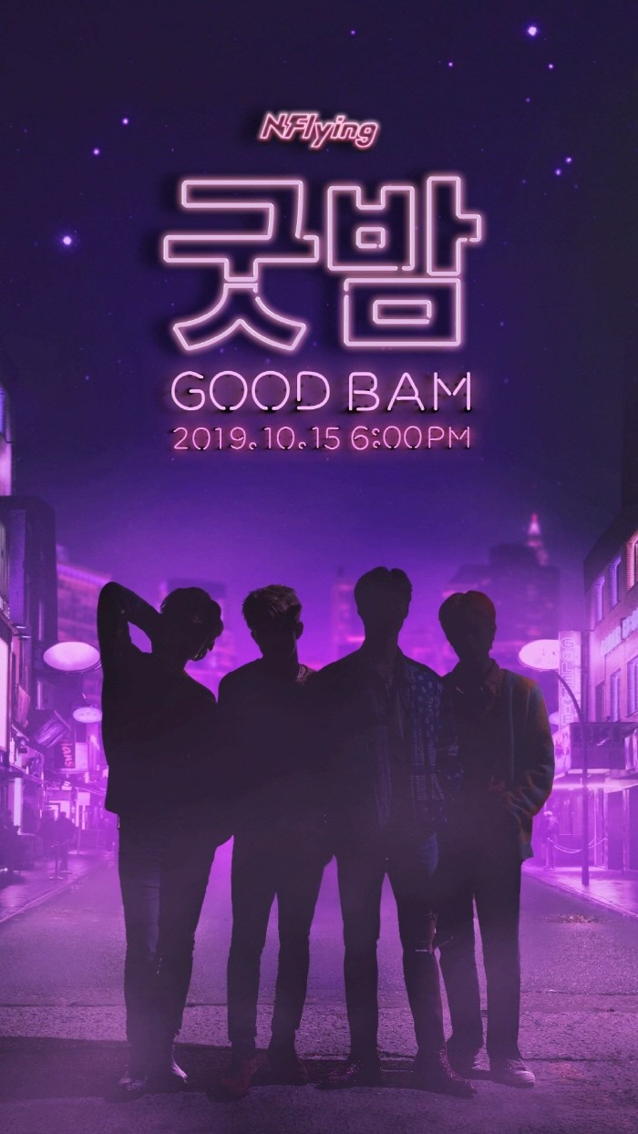하이야호 이미지