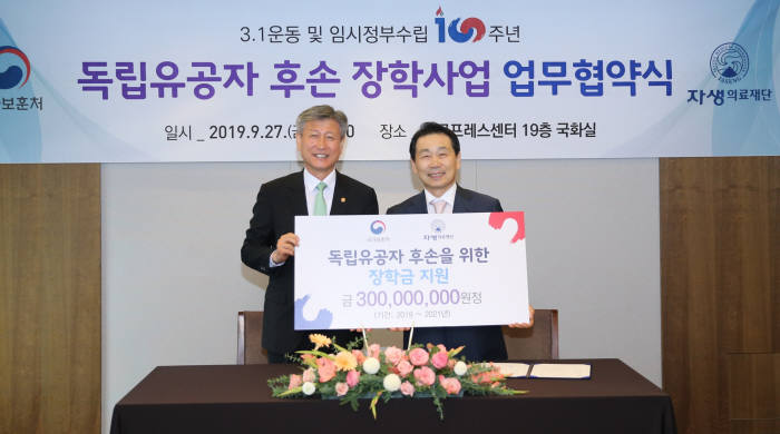 열린의료재단 이미지