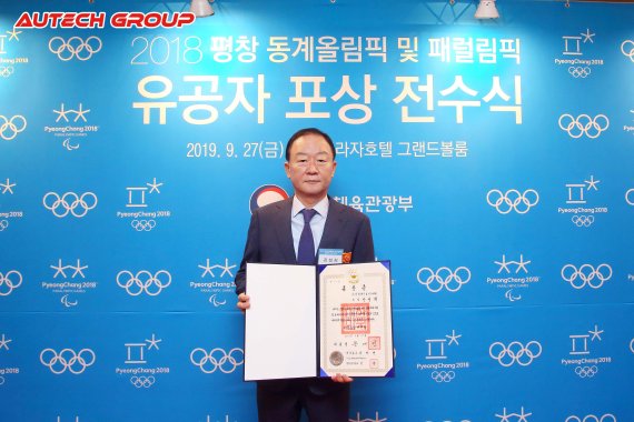 기린장 이미지