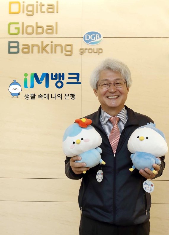 단디모바일 이미지