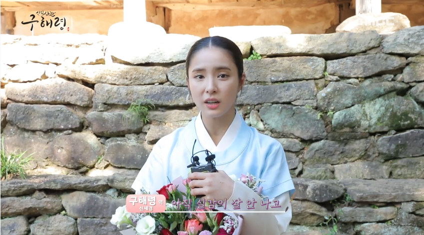 Actor Shin Se-kyung delivered his closing remarks.Shin Se-kyung, who played the role of Rookie Historian Goo Hae-ryung in MBC tree drama New Employee Rookie Historian Goo Hae-ryung, gave his last greeting.In the drama, Shin Se-kyung played the role of Rookie Historian Goo Hae-ryung, the first lady of Joseon.Rookie Historian Goo Hae-ryung was loved by her as a problematic woman who entered the thorny field of the palace with her feet, leaving behind the future of the flower path as a yangban house, and turned her fate as well as the fate of Joseon.Shin Se-kyung, who finished all the filming, shed tears at the moment when he received a bouquet from the production team.Shin Se-kyung said, I think I think every time I finish all the works, but I do not feel so well yet, and I feel like I have to shoot tomorrow.I think that I was really happy because I could work with love and care for my work. Shin Se-kyung said it would be difficult to think of himself separately from Rookie Historian Goo Hae-ryung.To himself, Rookie Historian Goo Hae-ryung was a table tennis ball, he said, like a table tennis ball, it was a character who did not know when and where.I was able to work with great gratitude because I melted it so that it could penetrate well. Shin Se-kyung commented on the costumes and scenes left in Memory, The most memorable clothes seem to be the military uniforms I am wearing now.I think that the place is the most meaningful to me, he said. There are actually a lot of scenes left in MemoryWhen I look around the green hall, I think of the scene I met while I was shut down (with Cha Eun-woo), and I think of the scene where I kissed.In the case of the pre-eminence, the episodes that have grown up with the advanced and fellow powers are broken and confused remain in Memory Finally, Shin Se-kyung said, If it is six months long, the long journey is finally over. I sincerely appreciate your love and love for our Drama.I hope you remain a precious Drama in your memory.I will do my best to meet this good memory as an energy and meet it with a better work. iMBC  Video Kim Min Kyung  Photo MBC