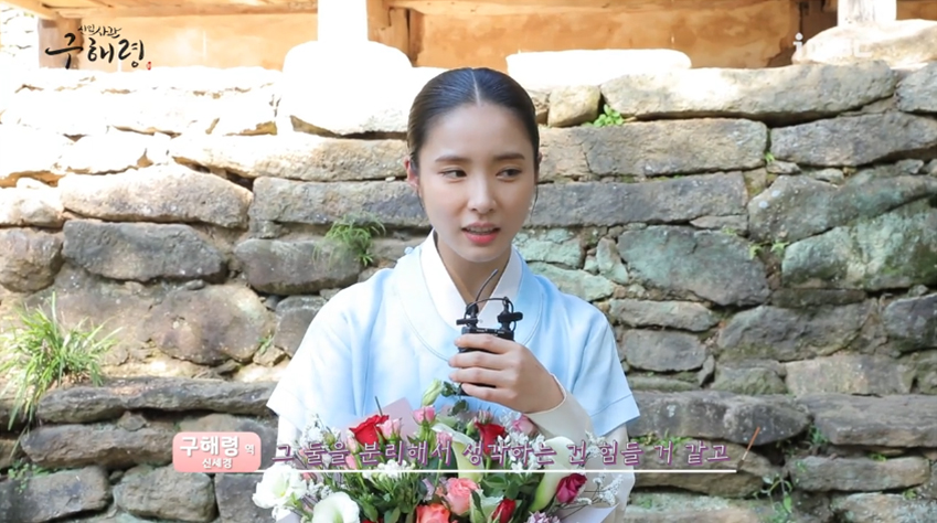 Actor Shin Se-kyung delivered his closing remarks.Shin Se-kyung, who played the role of Rookie Historian Goo Hae-ryung in MBC tree drama New Employee Rookie Historian Goo Hae-ryung, gave his last greeting.In the drama, Shin Se-kyung played the role of Rookie Historian Goo Hae-ryung, the first lady of Joseon.Rookie Historian Goo Hae-ryung was loved by her as a problematic woman who entered the thorny field of the palace with her feet, leaving behind the future of the flower path as a yangban house, and turned her fate as well as the fate of Joseon.Shin Se-kyung, who finished all the filming, shed tears at the moment when he received a bouquet from the production team.Shin Se-kyung said, I think I think every time I finish all the works, but I do not feel so well yet, and I feel like I have to shoot tomorrow.I think that I was really happy because I could work with love and care for my work. Shin Se-kyung said it would be difficult to think of himself separately from Rookie Historian Goo Hae-ryung.To himself, Rookie Historian Goo Hae-ryung was a table tennis ball, he said, like a table tennis ball, it was a character who did not know when and where.I was able to work with great gratitude because I melted it so that it could penetrate well. Shin Se-kyung commented on the costumes and scenes left in Memory, The most memorable clothes seem to be the military uniforms I am wearing now.I think that the place is the most meaningful to me, he said. There are actually a lot of scenes left in MemoryWhen I look around the green hall, I think of the scene I met while I was shut down (with Cha Eun-woo), and I think of the scene where I kissed.In the case of the pre-eminence, the episodes that have grown up with the advanced and fellow powers are broken and confused remain in Memory Finally, Shin Se-kyung said, If it is six months long, the long journey is finally over. I sincerely appreciate your love and love for our Drama.I hope you remain a precious Drama in your memory.I will do my best to meet this good memory as an energy and meet it with a better work. iMBC  Video Kim Min Kyung  Photo MBC