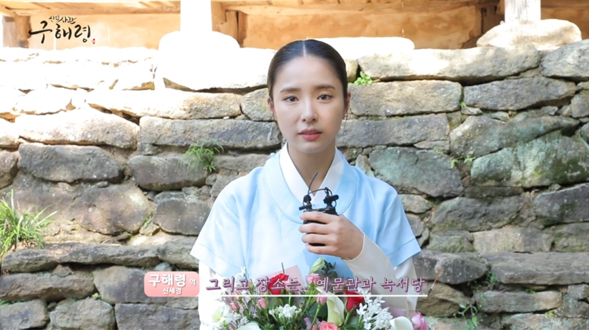 Actor Shin Se-kyung delivered his closing remarks.Shin Se-kyung, who played the role of Rookie Historian Goo Hae-ryung in MBC tree drama New Employee Rookie Historian Goo Hae-ryung, gave his last greeting.In the drama, Shin Se-kyung played the role of Rookie Historian Goo Hae-ryung, the first lady of Joseon.Rookie Historian Goo Hae-ryung was loved by her as a problematic woman who entered the thorny field of the palace with her feet, leaving behind the future of the flower path as a yangban house, and turned her fate as well as the fate of Joseon.Shin Se-kyung, who finished all the filming, shed tears at the moment when he received a bouquet from the production team.Shin Se-kyung said, I think I think every time I finish all the works, but I do not feel so well yet, and I feel like I have to shoot tomorrow.I think that I was really happy because I could work with love and care for my work. Shin Se-kyung said it would be difficult to think of himself separately from Rookie Historian Goo Hae-ryung.To himself, Rookie Historian Goo Hae-ryung was a table tennis ball, he said, like a table tennis ball, it was a character who did not know when and where.I was able to work with great gratitude because I melted it so that it could penetrate well. Shin Se-kyung commented on the costumes and scenes left in Memory, The most memorable clothes seem to be the military uniforms I am wearing now.I think that the place is the most meaningful to me, he said. There are actually a lot of scenes left in MemoryWhen I look around the green hall, I think of the scene I met while I was shut down (with Cha Eun-woo), and I think of the scene where I kissed.In the case of the pre-eminence, the episodes that have grown up with the advanced and fellow powers are broken and confused remain in Memory Finally, Shin Se-kyung said, If it is six months long, the long journey is finally over. I sincerely appreciate your love and love for our Drama.I hope you remain a precious Drama in your memory.I will do my best to meet this good memory as an energy and meet it with a better work. iMBC  Video Kim Min Kyung  Photo MBC