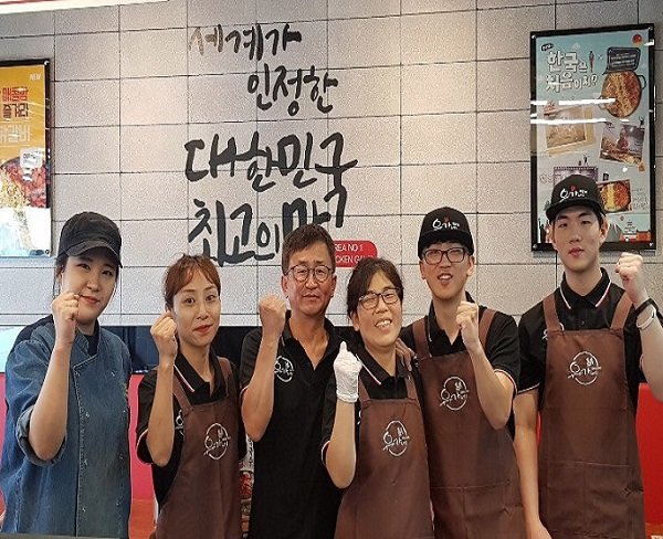 유가네닭갈비거제수월점 이미지