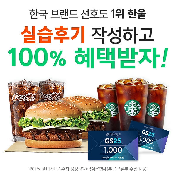 한울모바일 이미지