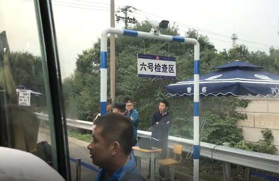 안면가스 이미지