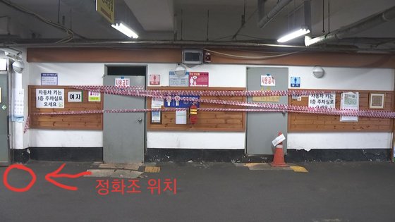 공중센타 이미지