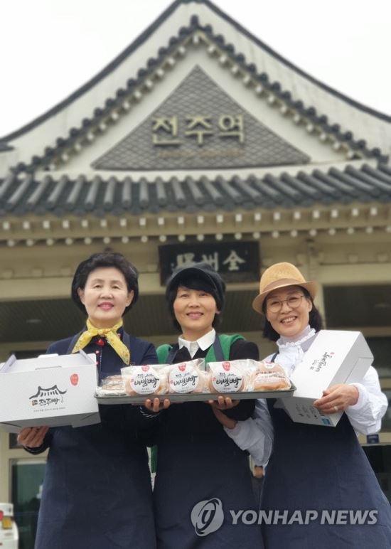 호남건축사사무소 이미지