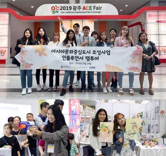 문화중심 이미지