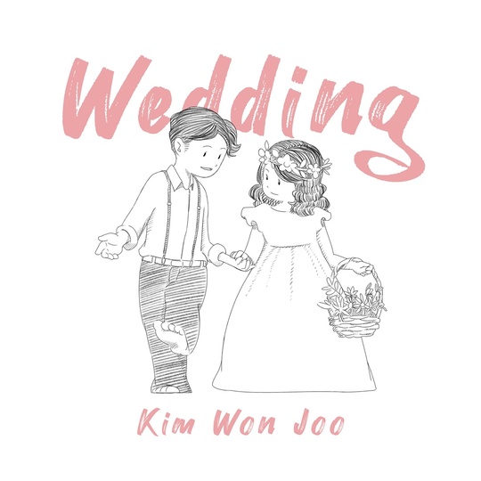 29일(일), 김원주 디지털 싱글 'Wedding' 발매 | 인스티즈