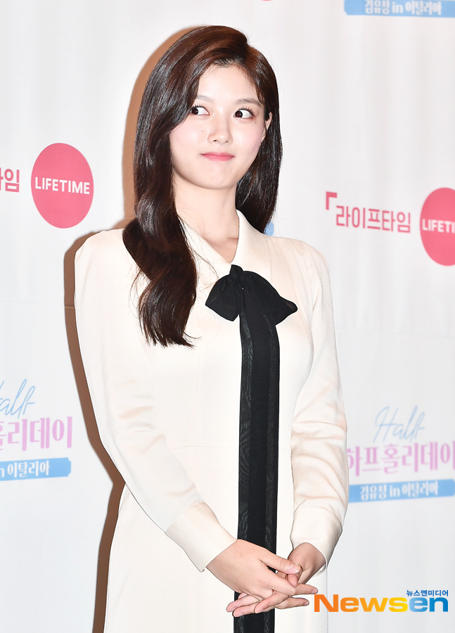Lifetime New Entertainment Harp Holiday production presentation will be held on September 30 at the Four Seasons Hotel in Gwanghwamun, SeoulIt opened.Attendance to Actor Kim Yoo-jung was attended on the day.In the morning, we will have a hot Alba at the gelato shop, a honey rest in the Mediterranean in the afternoon!It is Kim Yoo-jungs single-single local life program.Lee Jae-ha
