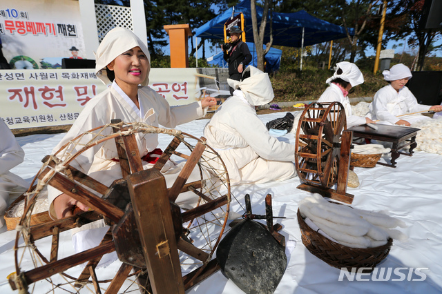 사단법인 전통문화보존회 이미지