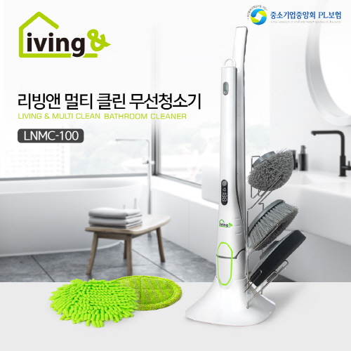 굿앰디 이미지