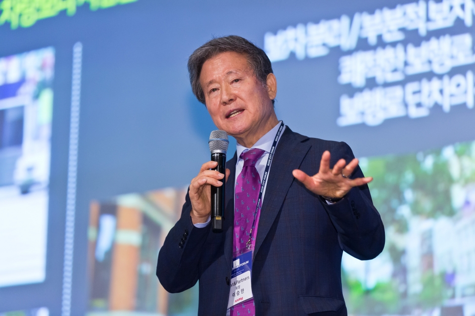굿앤파트너스 이미지