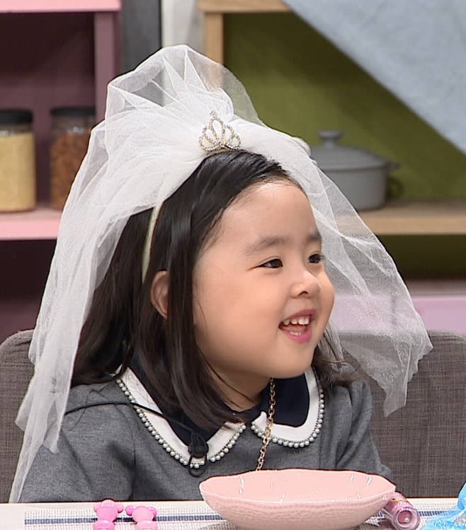 라니 이미지