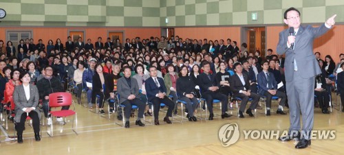 천상제일교회 이미지