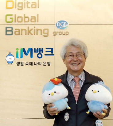 단디모바일 이미지