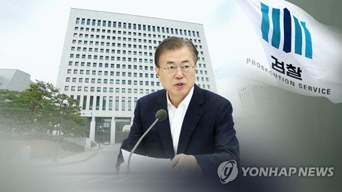 문대통령, 검찰에 경고…'조국 진퇴는 사법절차 따라' (CG) [연합뉴스TV 제공]