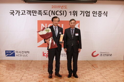 롯데칠성음료 이미지