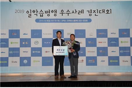 한국산업인력공단서울지역본부 이미지