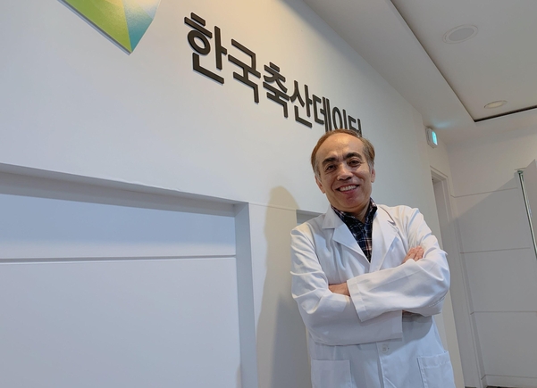한국축산 이미지