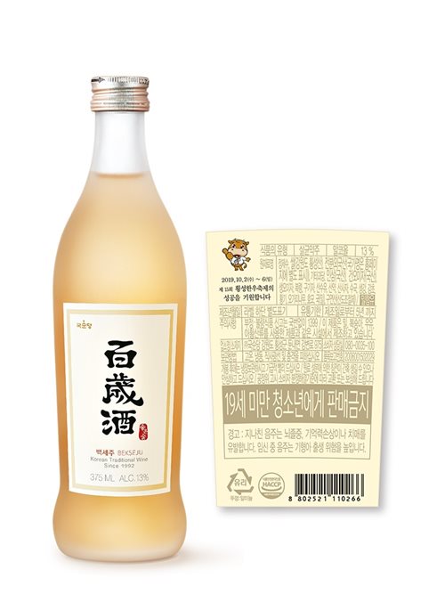 횡성우리한우 이미지