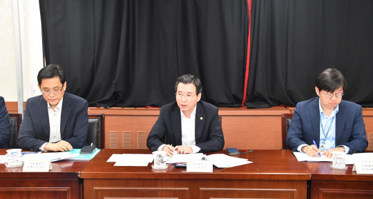미래종합기획 이미지
