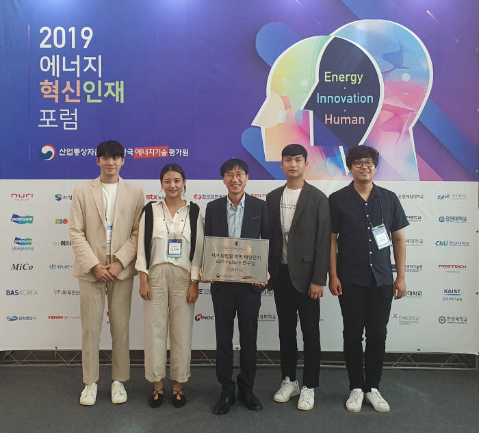연구실 이미지