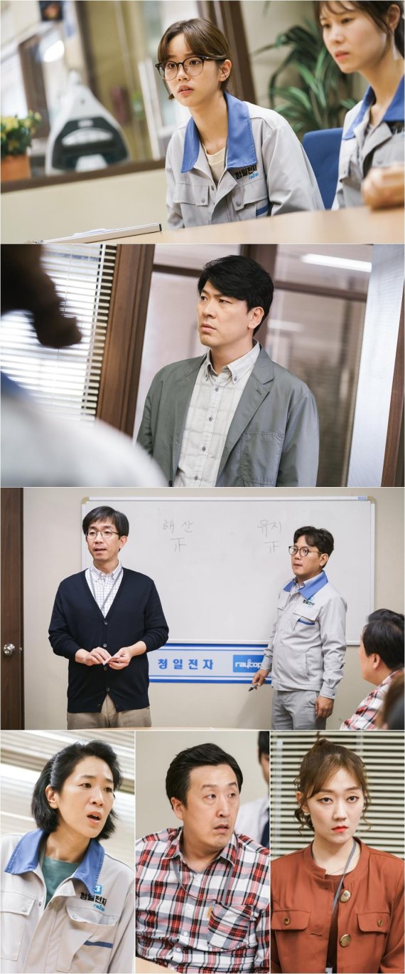 청일 이미지
