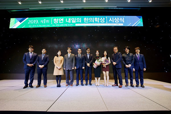 청연 이미지