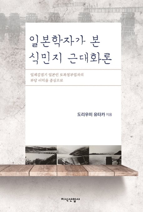 미화산업사 이미지