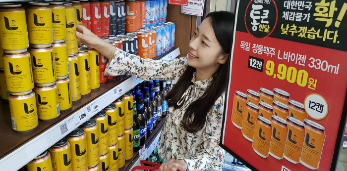 통큰할인마트 이미지